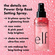 NELIVAL_ROSE_SETTING_BELOW_OFFER_01 product information bi phase glow thumbnail