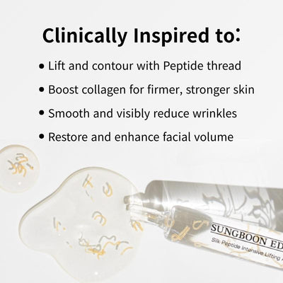 NELIVAL – Silk Peptide Intensive Lifting Ampoule